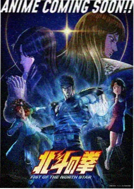 纸上星图档案配图，手绘星图与少年仰望剪影