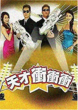 深夜食摊考档案配图，街边小摊与暖色灯串